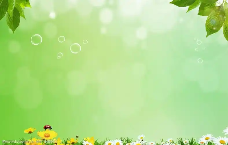 淘宝清新春天背景图