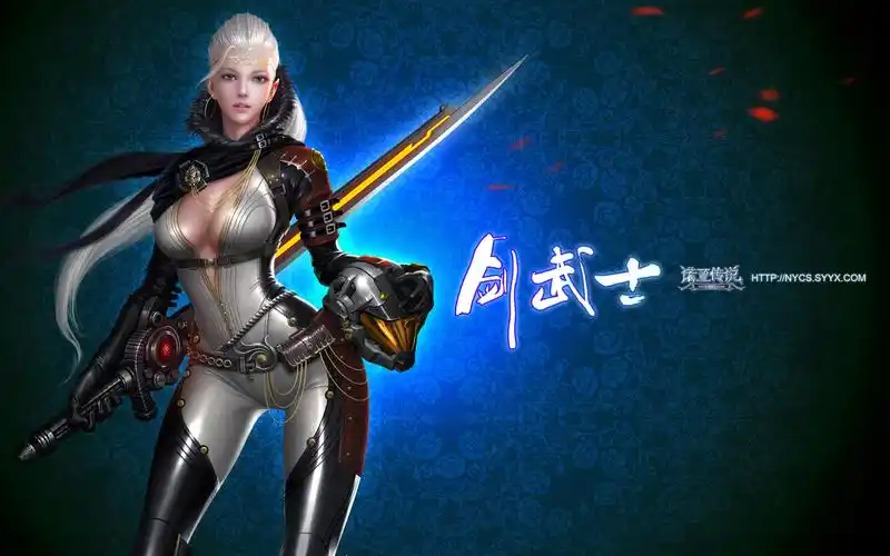 诺亚传说(noah legend) - 游戏图片 | 图片下载 | 游戏壁纸 - verycd