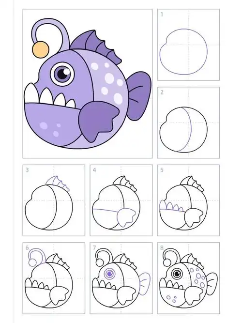 简笔画40期琵琶鱼