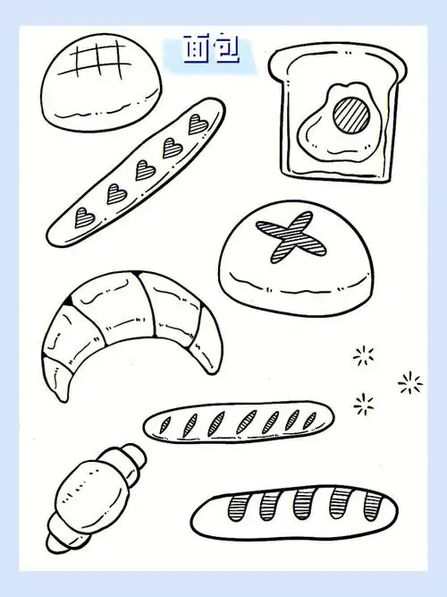 简笔画面包