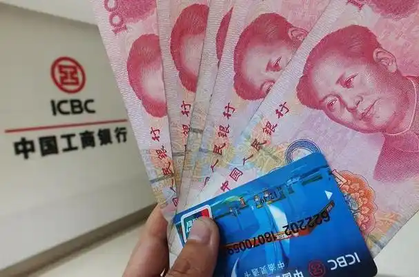 拥有10万现金,存款选择农行,建设银行,农村信用社,哪一家最优?