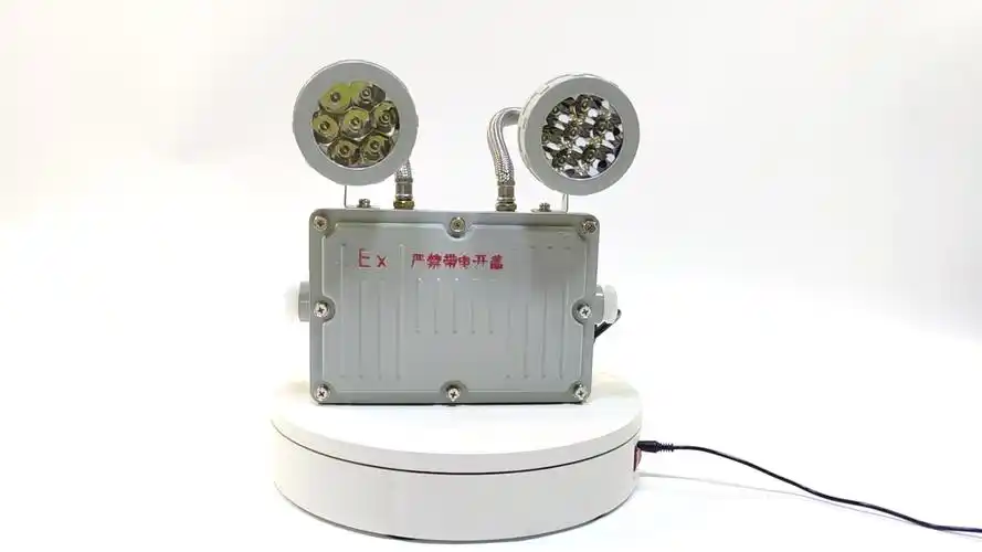 双头防爆应急灯baj52 应急专用灯工作原理