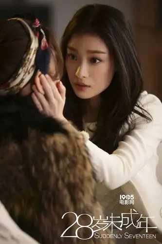《28岁未成年》点映赢口碑 倪妮"精分"饰两个灵魂_华语制造_图集_电影