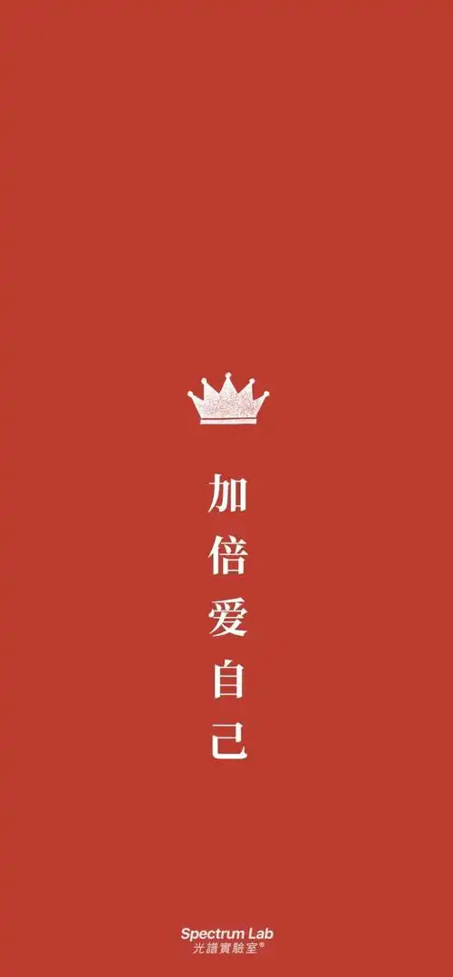 有哪些适合2021年的新年壁纸