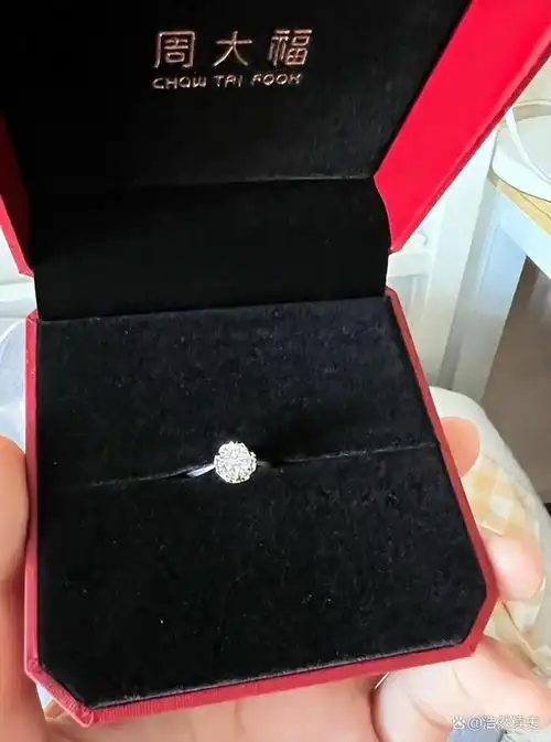 也就是说,周大福不打算回收这枚钻戒