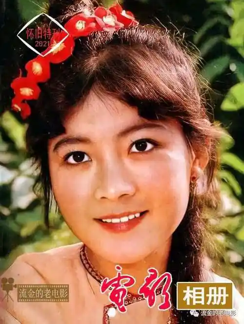 电影相册2021版照片系列二十二