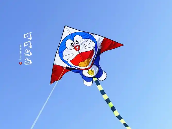 60潍坊新款儿童风筝卡通机器猫风筝叮当猫风筝初学易飞风筝线轮飞天