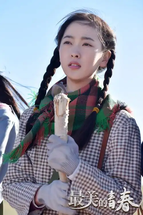 最美的青春女主何雨虹演这部戏是一种洗礼