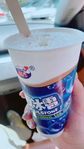 夏冰雹真的很好吃! 从五毛到五块也很值