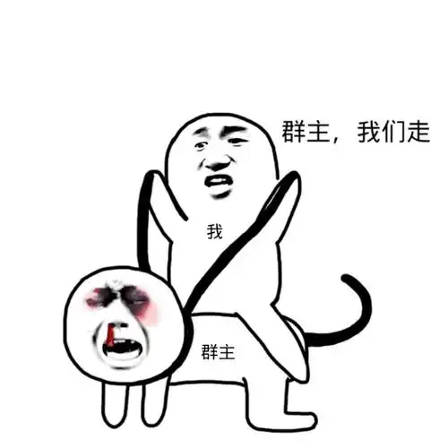 斗图表情包 - 斗图神器 - adoutu.com