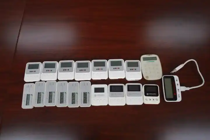 作案使用的部分银行u盾.渝北警方供图,华龙网-新重庆客户端发.