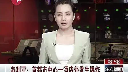 常年初雪日提早25天左右[东方新闻]00:42上传者:liena1996秦忆说桑迪