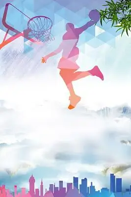 蓝色时尚体育竞技运动项目设计海报背景素材