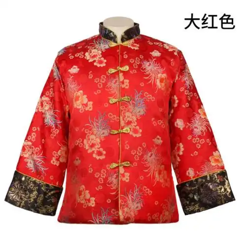 寿衣女全套配齐可定做加厚富贵万代白事殡葬高档真丝牌带大衣大红色