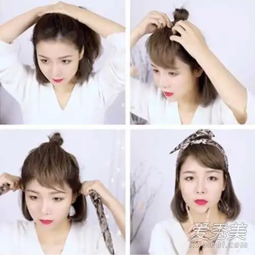 短发2017流行发型图片 短发半丸子头扎法大全2017