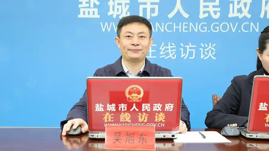 市人社局党委委员,副局长 吴旭东