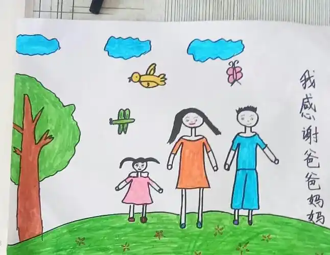 学府东街小学一(2)班,绘画"家人爱我,我爱家人"掠影!