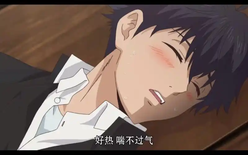 巨人族的新娘/花嫁 受生病后拽住攻说.前方高甜!淑女请进!