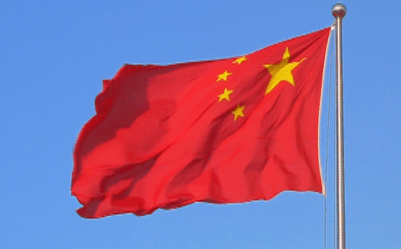 572_356gif 动态图 动图