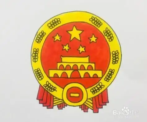 宪法徽章柱子简笔画