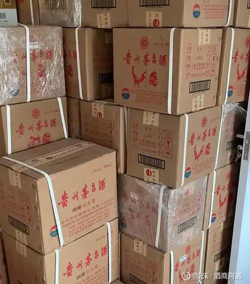 散瓶茅台与整箱茅台解读