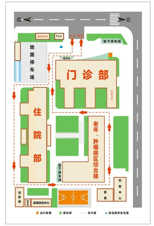 门诊时间 德阳市罗江区人民医院