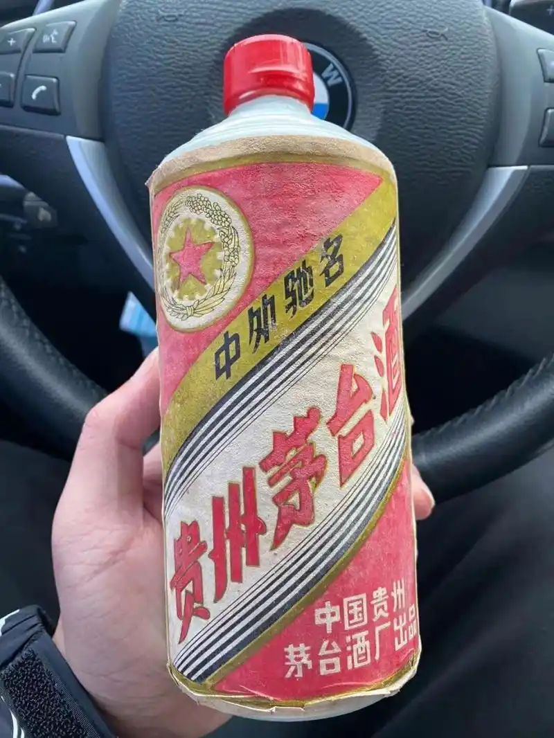 过年了,爷爷拿出了珍藏的87年茅台,这玩应现在值多少钱?