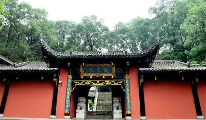 寺院巡礼华岩寺观音院观世音菩萨三十三化身01