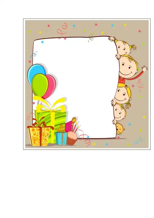 压缩包目录预览区