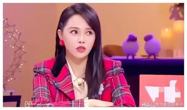 伊能静说:我不会在秦昊面前换衣服,也不会在他面前上洗手间