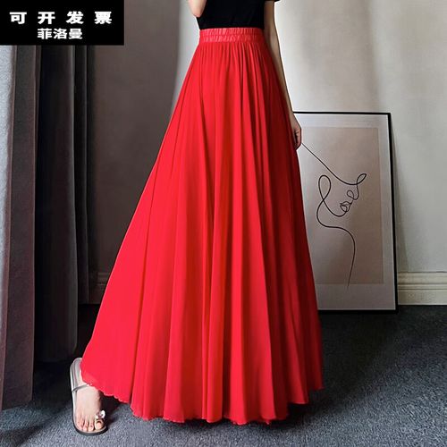 半身长裙脚踝夏天720度大摆裙女雪纺夏季舞蹈裙高腰显瘦半裙子红色 大