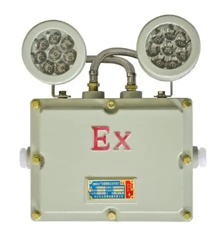 bcj-a系列防爆照明应急两用灯 双头应急灯 防爆照明应急灯