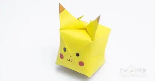 立体皮卡丘折纸怎么做