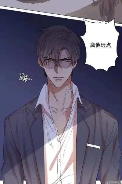 讨厌你喜欢你,自截图