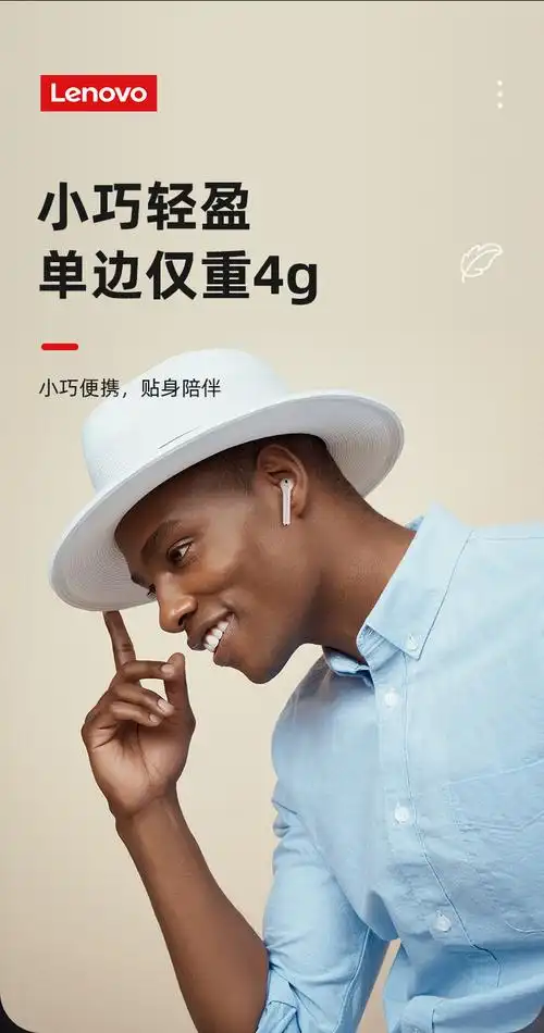 适用于联想lenovox9无线蓝牙耳机入耳式tws双耳运动跑步电竞游戏