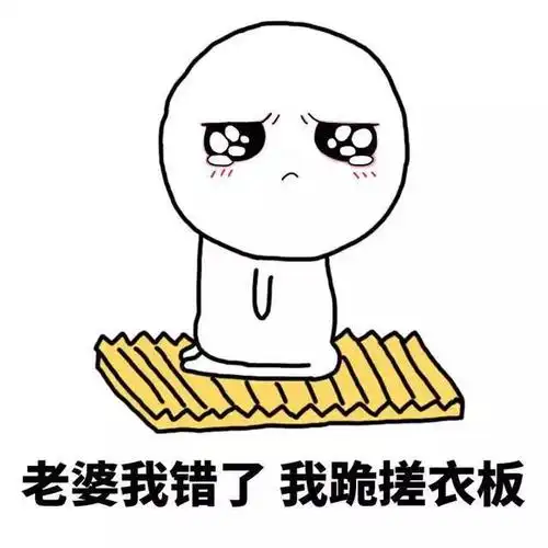 那些原谅另一半不忠的夫妻最后都过得怎么样