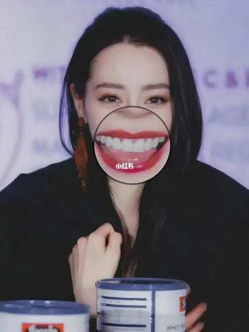 为什么热巴的牙可以这么白_个人护理_口腔护理_美妆_美妆_个人护理