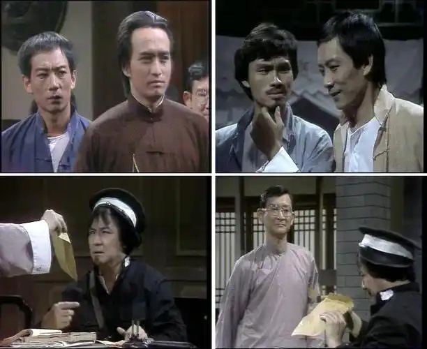 比较全的"大侠霍元甲"剧照(81年版)