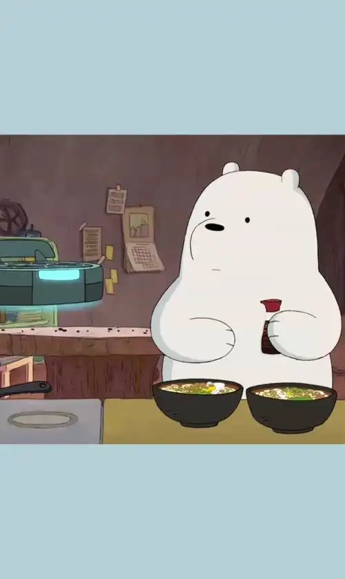 咱们裸熊:白熊又开启了早间贤惠模式