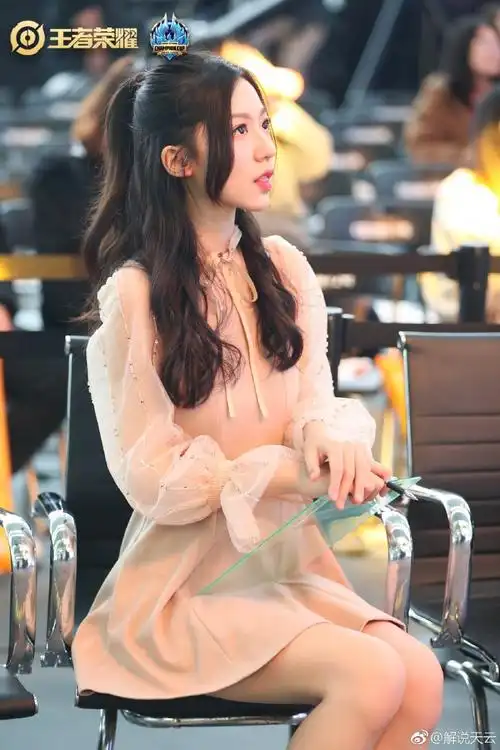 kpl 解说 天云#2023kpl夏季赛##2023kpl夏季赛