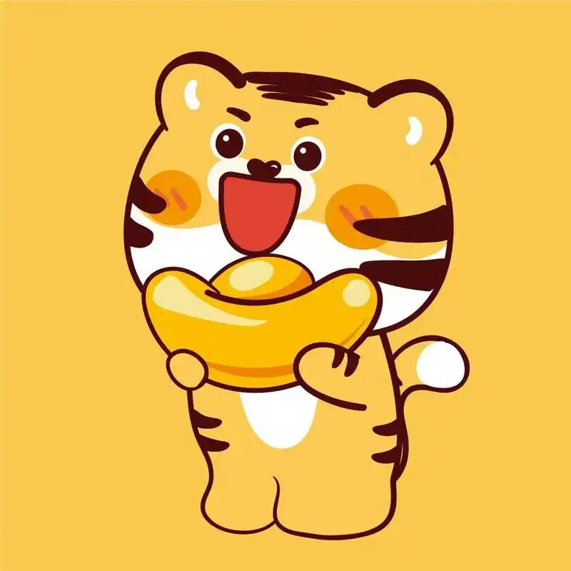 小老虎萌虎头像分享ip表情包卡通可爱生肖 虎小宝——微信表情包可