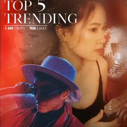 越南说唱歌手鞭炮phao(pháo)资料照片,她的喵斯快跑配乐超火!