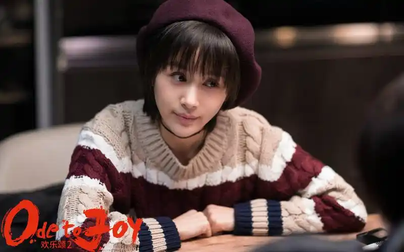 《欢乐颂2》最新高清剧照图片桌面壁纸