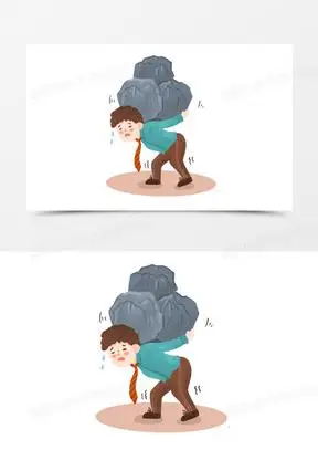 手绘卡通背负压力前行的男人插画免抠元素
