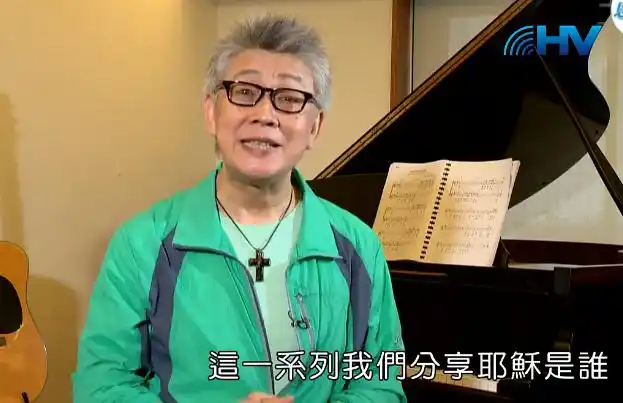 寇绍恩牧师劝勉基督徒你要学会放手让神接手