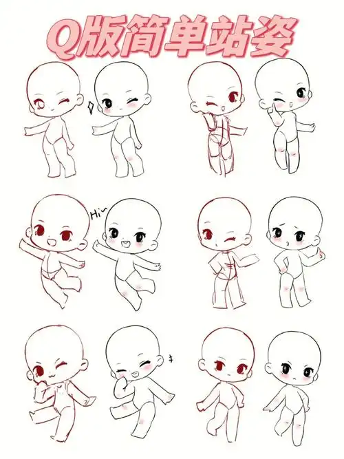 画起来#我是原创插画师  #插画教程  #零基础学插画  #速写人物