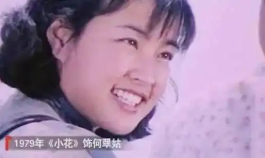 原创情系姜文有四段婚姻至今无儿无女刘晓庆再老也要谈恋爱