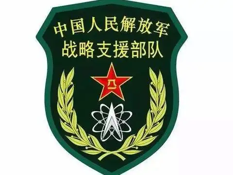 美各方揣测我战略支援部队 中国专家强烈批驳