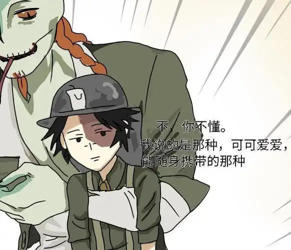 特别声明:以上内容(如有图片或视频亦包括在内)为自媒体平台"网易号"