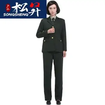 陆春秋常服女士 正装耐穿军迷服陆女式兵礼服套装 胸围88 155